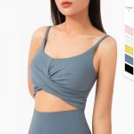 220gsm Weightless Naked Feeling Sports Bra Thin Strap Breathable Gym Workout Bra