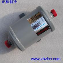 Wholesale Special Offer Carrier Screw Compressor Parts 30GX417134S Oil Filter from china suppliers