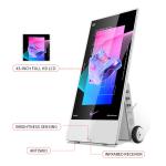Portable Commercial Outdoor Digital Signage Displays Mobile IP65 43" Capacitive