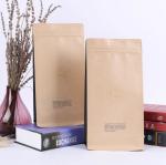 Coffee Packaging Kraft Paper Pouch Biodegradable Zip Lock Aluminum Foil Bag