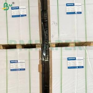 Wholesale 10gsm Double Side PE Coated Heat Resistant Paper Rolls For Drinking from china suppliers
