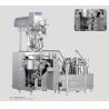 Buy cheap 480V Vacuum Emulsifying Mixer Internal Vacuum Homogenizing Without External Loop from wholesalers