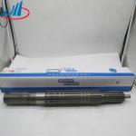 CHINA HOWO A7 Truck Spare Parts Gearbox Input Shaft AZ2203020026