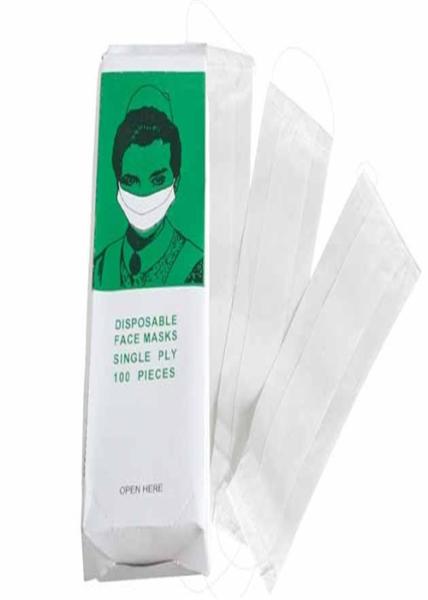 Wood Pulp Paper Single Use Face Mask Lightweight Dust Proof Universal 19.5 * 7