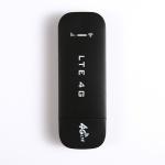 Qualcomm 9200 LTE 4G WiFi 6 Router FDD-LTE WCDMA/DC - HSPA+ 6 Pin SIM Card