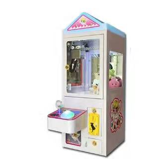 Coin Operated System Small Vending Game Machine with Bill Acceptors and Customizable