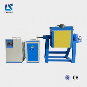 Wholesale 70kw 25kg Industrial Induction Melting Furnace for Steel Iron Aluminum Scrap Metal from china suppliers