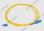 Single Mode LC To SC 2.0mm Fiber Optic Patch Cord