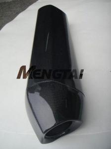 China Carbon Fiber Molding,machined parts on sale