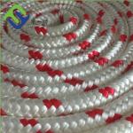 Soft Braided 1/4" To 2" Double Braided Nylon Mooring Rope
