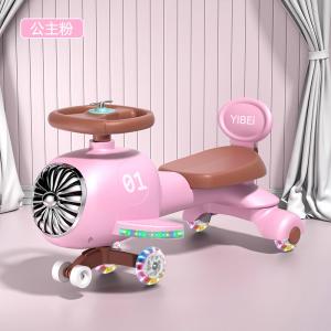 Wholesale Multi-function Music Steering Wheel Children Balance Bike Scooter Car for Kids from china suppliers