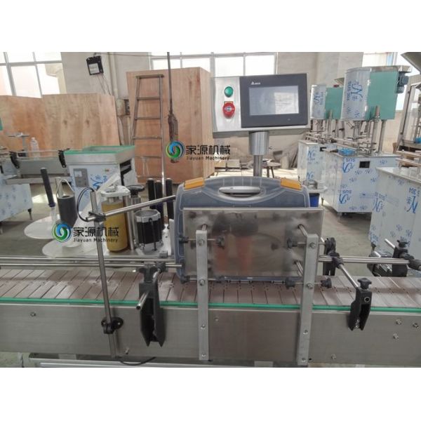 Automatic Shrink Labeling Machine