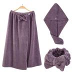 Upgrade Your Bathroom with Coral Velvet Bath Towel Set Enlarged Bra Bath Skirt