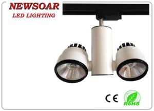 Wholesale professional double head 2x12w track lights cob china vendor from china suppliers