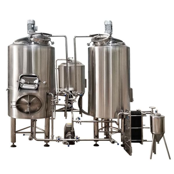 220v/380v/440v GHO Mash Tun Customization Beer Brewing Equipment with 200 KG