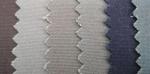China supplier Cotton/Polyester blended heavy duty canvas fabric