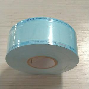Wholesale EO Vapor Dry Heat Sterilization Pouches Disinfection Seal Quickly Clean Separation from china suppliers