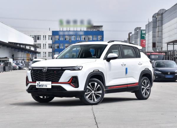 Powerful 2WD Left Drive Turbo 1.4T Chang An Cs 35 plus 160Ps 5 Doors 5 Seaters