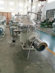 China Heavy Duty Disc Oil Separator For Oil , Water And Solid Substances on sale