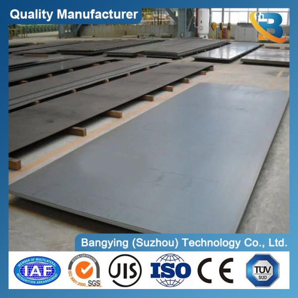 Stock Q235B/Ms/Galvanized/Construction/Carbon Mild/Hot Rolled Carbon Steel Plate