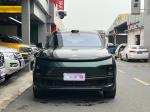 Extended-Range Electric Vehicle Li L9 2022 Max Version 21" Wheel 6 Seats SUV