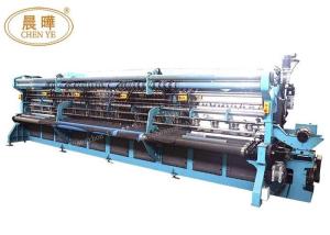 Wholesale RSA Single Needle Bar Mosquito Net Agricultural Netting Machine from china suppliers