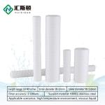 10 inch 1 micron PP Sediment String wound Engine Industrial Water Filter
