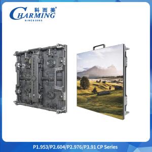 Wholesale Screen Working Voltage AC 220V/(110V)±15% P2.6/2.98/3.91 CP Series Outdoor LED Video Wall With Truss Connection Keyhole from china suppliers