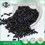 4.0mm Impregnated Coal Based Granular Activated Carbon For Sewage Treatment