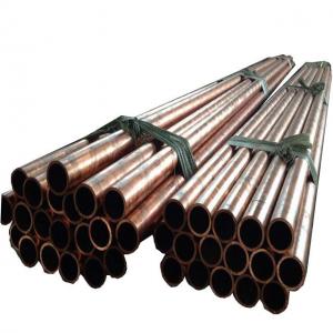 China Copper Nickel Tube Price / Copper Nickel Alloy Pipe / Cupro Nickel Pipe on sale
