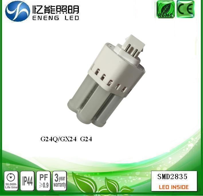 high lumen 360 degree 6W 7W G24Q GX24 led pl light 120LM/W G24Q led corn light with 2835 led replace HPS MHL ac85-265V