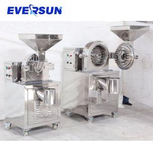 Wholesale Chili Pulverizer Grinder Machine SS316L Spice Powder Grinding Machine from china suppliers