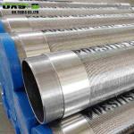 Gravel Prepacked Wire Wrapped Screens , Water Well Drilling Wedge Wire Screens