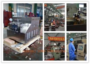 Wholesale Professional High Pressure 40 Mpa Max Two Stage Homogenizer 6000 L/H from china suppliers