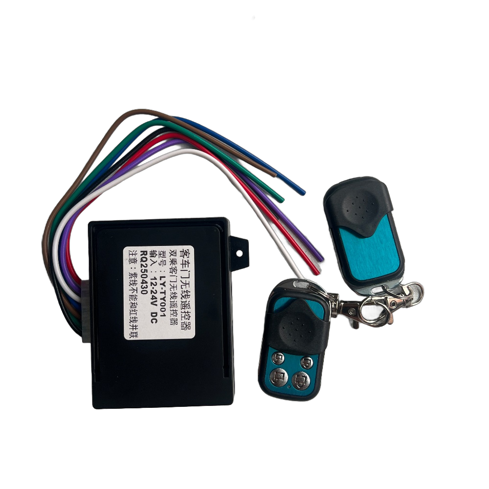 Universal Bus Remote Control LY-TY001 433MHz 30m Range