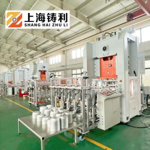 Wholesale Aluminum Food Container Punching Machine Automatic Disposable Food Container Making Machine from china suppliers