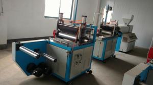 Wholesale PVC water bath flat blowing machine from china suppliers