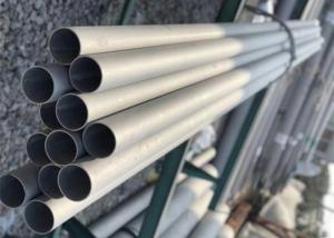 Wholesale BWG18 - BWG12 Seamless Stainless Steel Tubing ASME SA268 For Expansion Joints from china suppliers