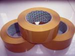 Manufacturers selling widening type Z-100A automatic tape dispenser width 95mm