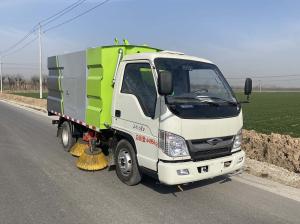 Wholesale Vacuum Road Street Sweeper Truck 93% Sweeping Efficiency 2mm Tank Thickness from china suppliers