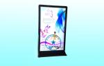 Floor Standing 82 inch LCD Digital Display 1080P With Large Screen
