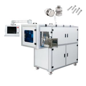 Wholesale Automatic Vision Counting Filling Packing Machine 8000-10000pcs/Min from china suppliers