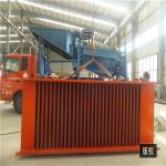 Double Sieve Trommel Screen Rotary Scrubber Machine Gold Washing Machine