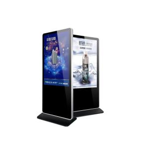 Magic Mirror 1920*1080 350 Nits 43" LCD Digital Signage