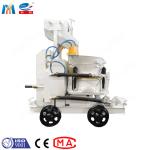 4-6M3/H Dedusting Dry Mix Shotcrete Machine With Patent MA Certificate