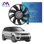 LR012644 Original Part Auto Cooling Fans 600W For Range Rover Sport 13 2014-2017