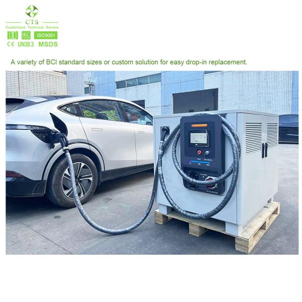 40kw 60kw Mobile EV Charging Station with fast charging for Emergency Road