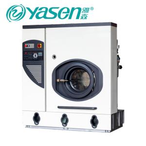 Wholesale Full Automatic Dry Cleaning Vending Machine For Versatile Cleaning Applications from china suppliers