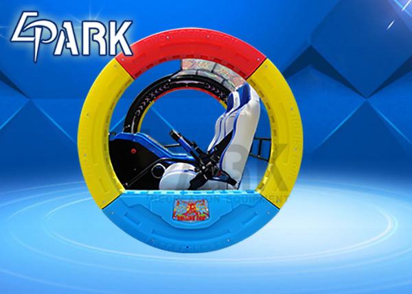 Theme Park Happy Kids Ride Le Bar Car For Indoor And Outdoor / Electronic Games