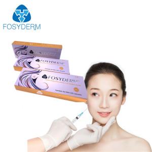 China 5ml Fosyderm Hyaluronic Acid Dermal Filler For Deep Lines Nose Chin Cheeks on sale
